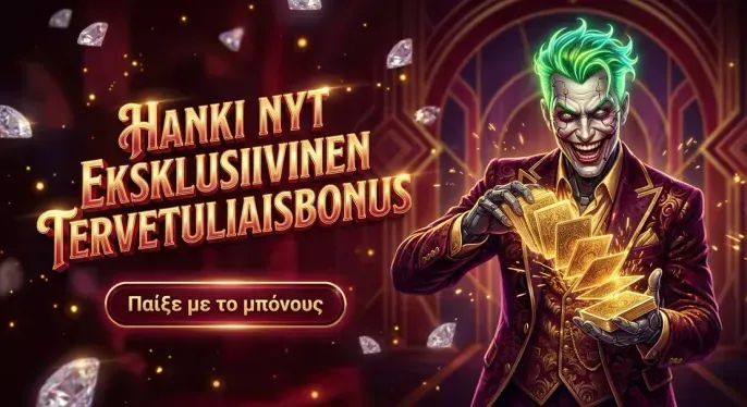 20bet Casino